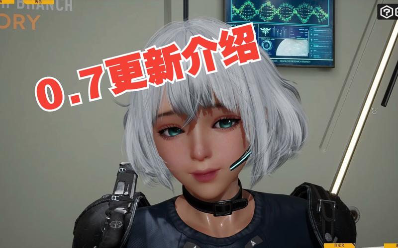 堕落玩偶版本大全:从V0.7到最新版,一网打尽