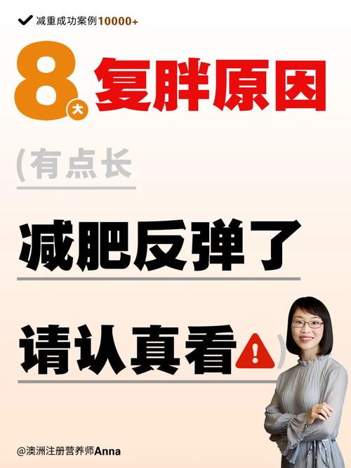 反弹人生在哪下载?正规渠道下载安全又便捷