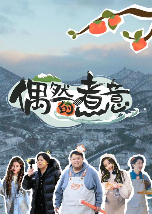 想玩甜蜜归来？各个版本详解及下载方式