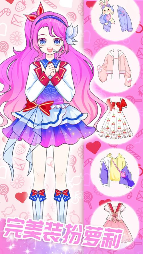 爱与生活:幸运老师游戏详解:小镇教师的恋爱养成记