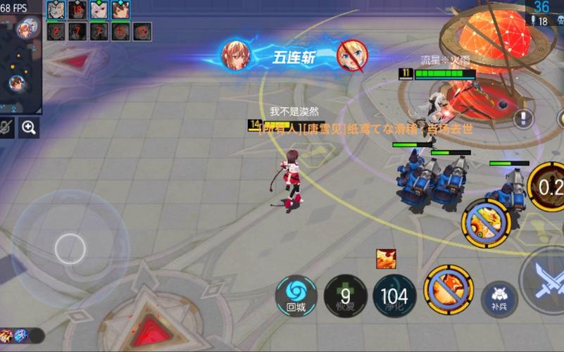 枫之恋游戏更新地址大全,避免下载到错误版本