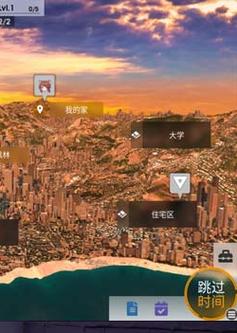 美德手游下载地址分享:快速下载入口