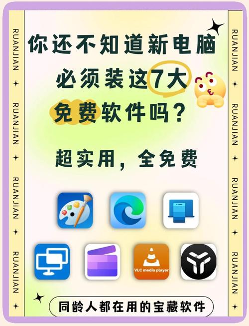 想下载Xiangchuedge?这里提供最安全的下载地址!