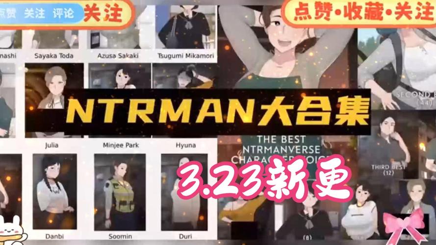 NTR女骑士汉化版下载:绅士必备游戏资源免费获取