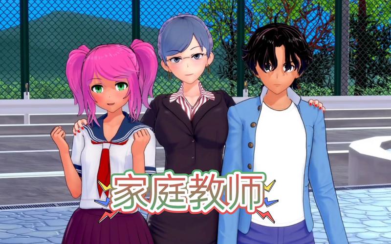 新保姆官方正式版下载最新版:绅士必玩欧美SLG游戏