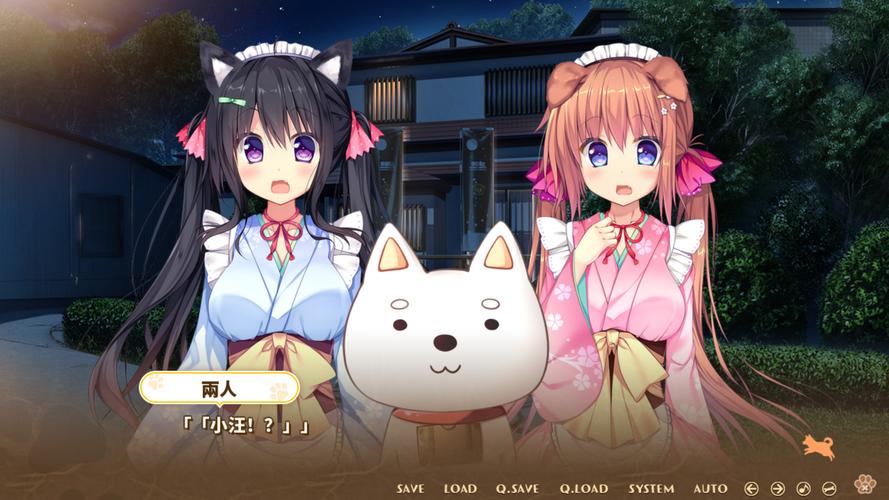 热拉可爱:玩转二次元妻子游戏最新版本