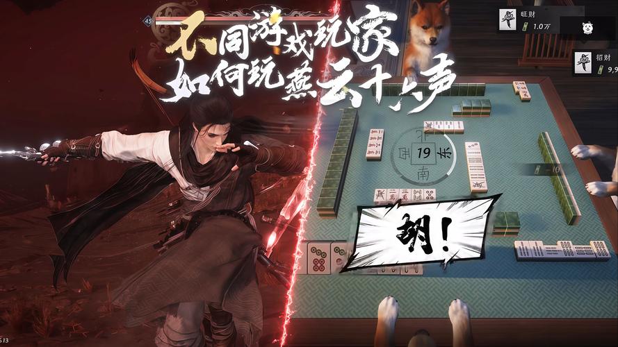 想玩杨过游戏?SOB军旅DLC带你梦回江湖