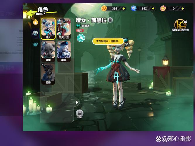 女仆洋馆杨过游戏体验：我的奇葩游戏之旅