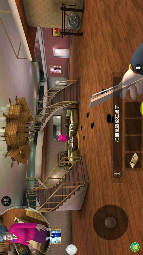 想玩黑暗邻居?安卓直装版下载地址及安装指南