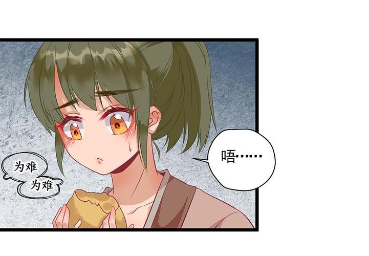 最新版寡妇的偏远客栈官方正式版下载：安全可靠的游戏下载平台