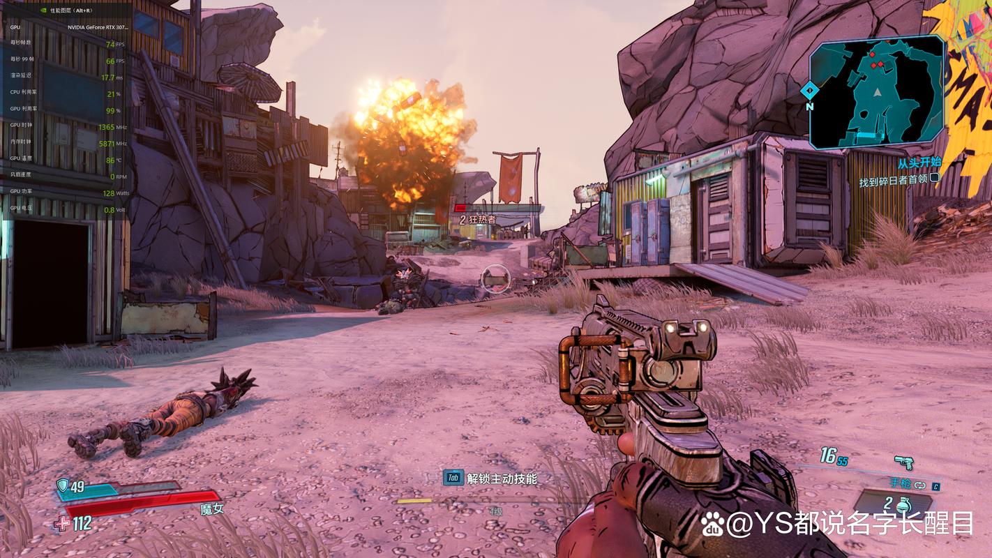 VtuberHack游戏下载大全:超全资源,轻松下载畅玩游戏