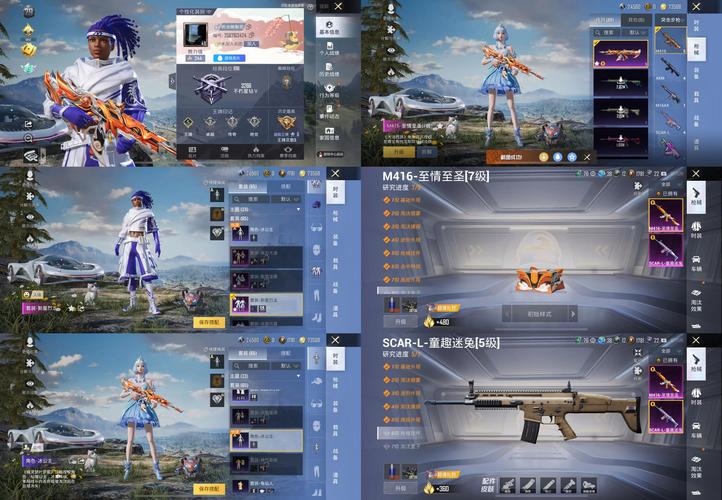 信仰之跃游戏官网:免费下载,畅玩刺激的飞行冒险