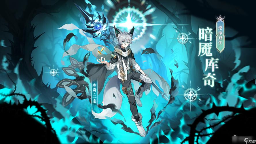 逆命安卓汉化版攻略:玩转神秘世界