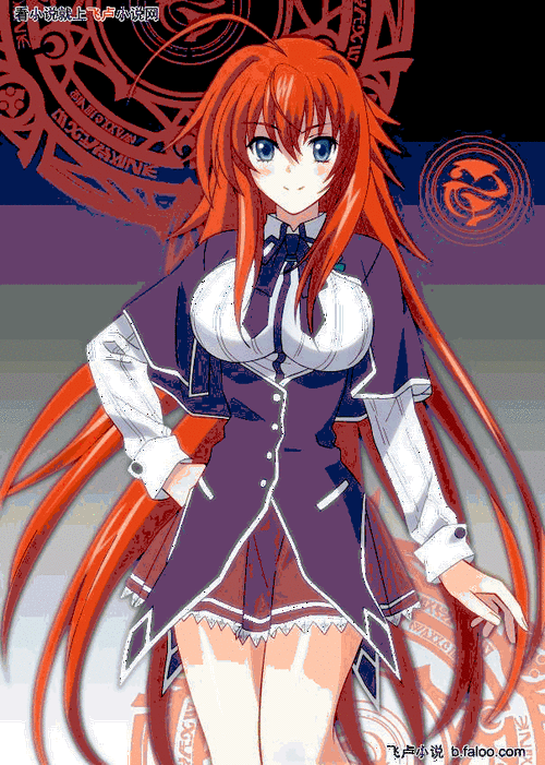 安全可靠的圣骑士莉雅丝汉化版下载途径推荐