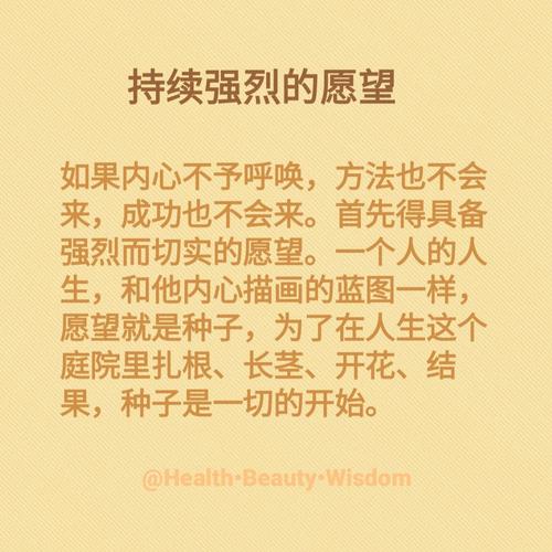 快来看!强烈的愿望汉化版最新更新内容抢先看