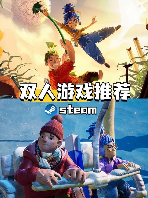 夜蒲觅爱:找到弟弟最爱的游戏类型和推荐!