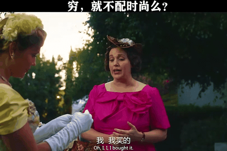 想看致命女人完结版?这里有所有版本资源,任你挑选!