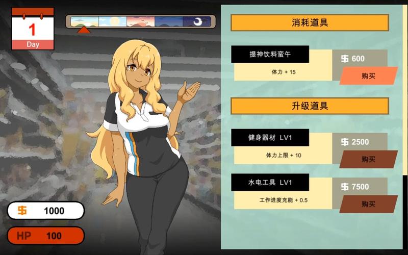 水管工传说游戏详解:解谜冒险与角色互动并存