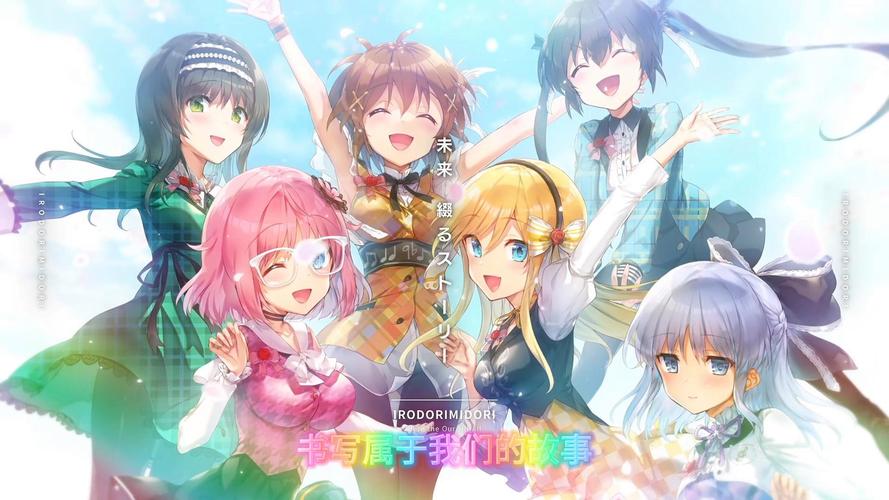 HERENCIA合集11部安卓汉化:超全资源等你来拿