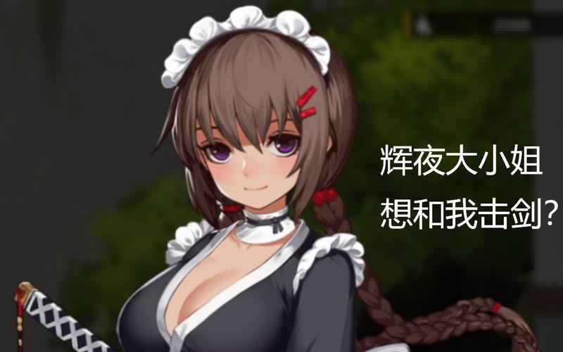 手把手教你下载伊德海拉之影,简单易懂的步骤