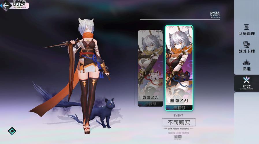 律子游戏进阶攻略:成为游戏高手秘诀