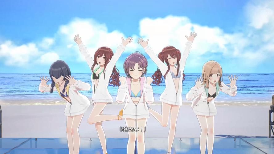 和姐姐一起的夏天3369acG下载地址：96.58M安卓汉化版下载