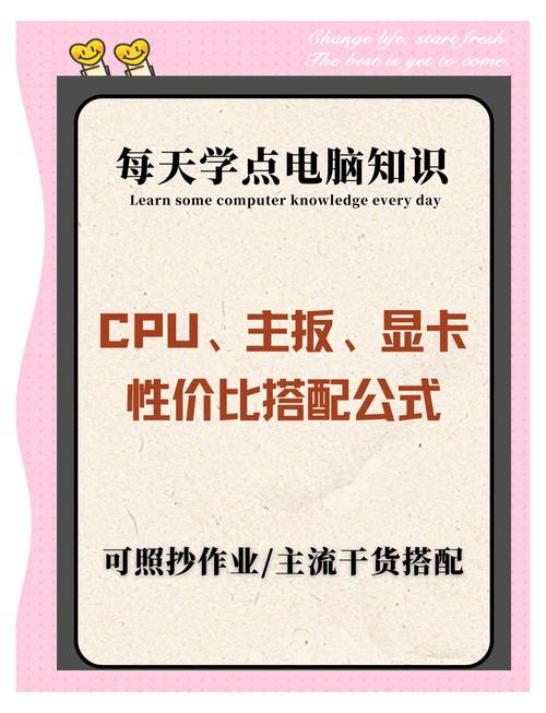 如何下载榜一大哥专享?新手小白也能轻松搞定