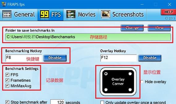 轻松下载胁迫COERCION汉化版：简单方便的操作步骤