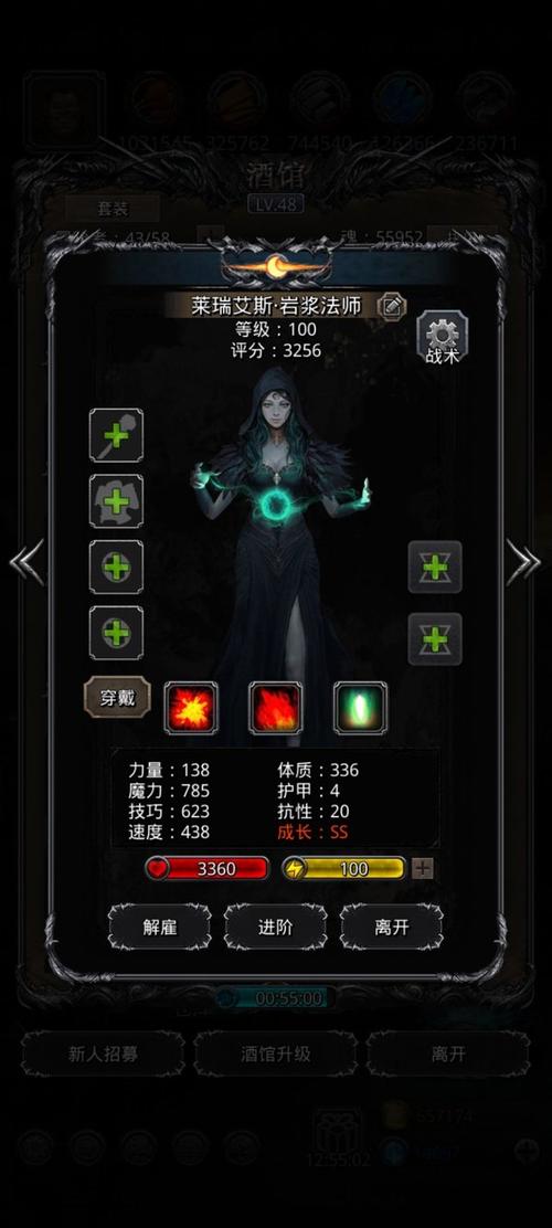 受诅咒的地下城官网:最新版本下载及游戏攻略大全