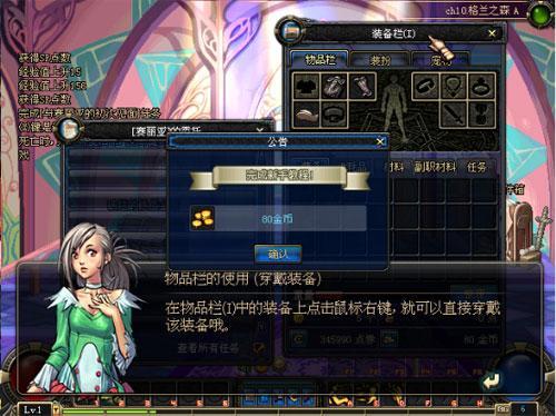 女骑士蕾蒂西亚游戏下载地址大全:快速找到游戏下载链接,立即开始游戏