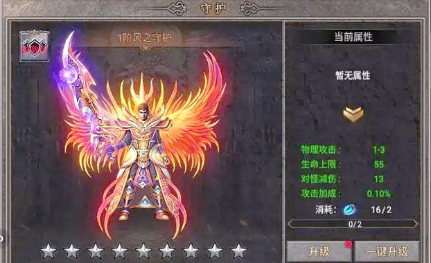 最新云曦唐紫尘汉化版更新：玩家必看攻略