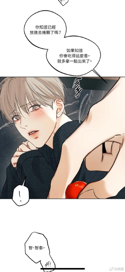 项目Project欲望国度汉化版：最新更新内容详解