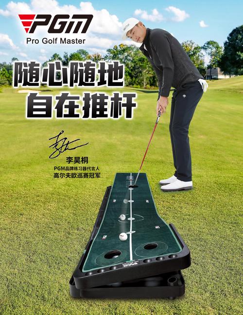 欲望国度最新揭秘：高尔夫与棒球洞的运动有何关联？