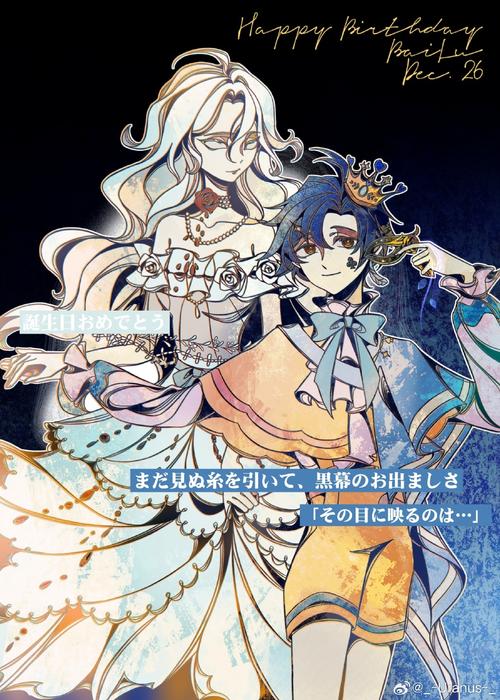 海阁汉化组出品：遗产逆袭V0.952最新更新内容抢先看