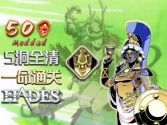 各个版本的斯拉特福德游戏:哪个版本最好玩?