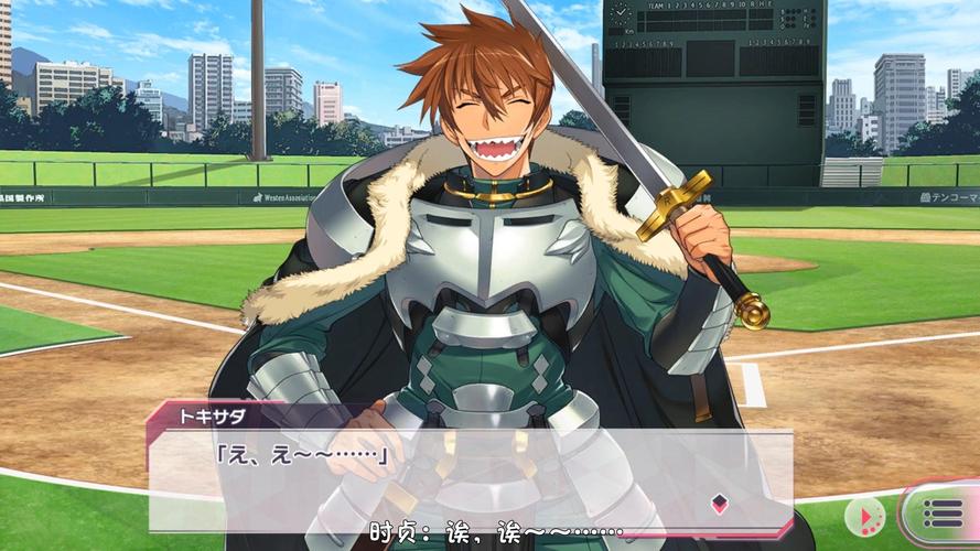 超昂大战游戏官网下载:开启你的策略战斗之旅