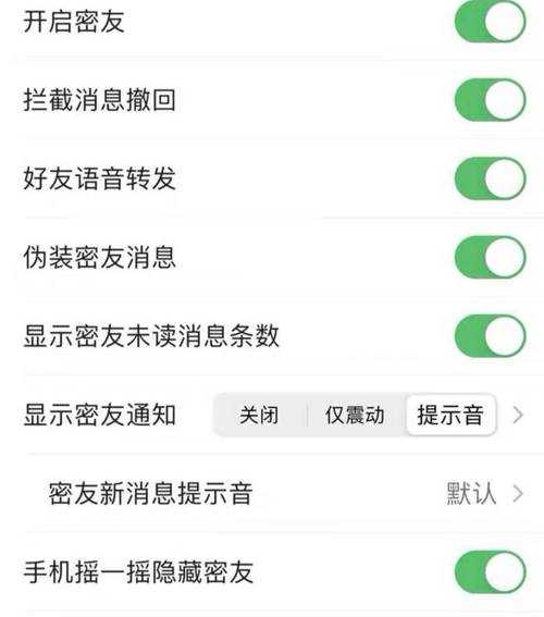 如何在MM的密友官网找到内置89？