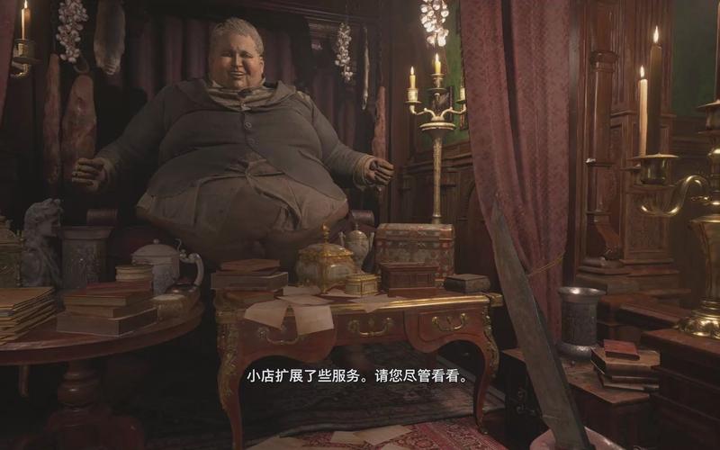 如何下载迪米特雷斯库的城堡?附详细步骤及资源!