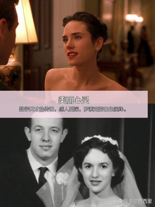 屌丝猎艳记2最新版本更新:精彩剧情不容错过