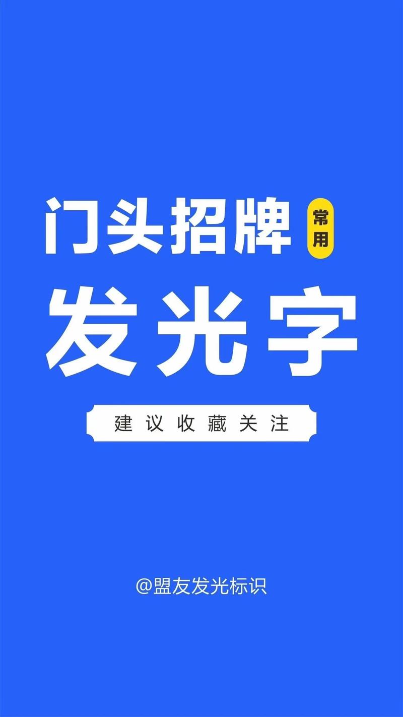 乔甜下载方法大全,总有一款适合你!