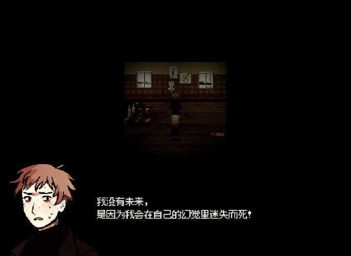 The Heiress安卓版下载:体验纯正日式RPG冒险