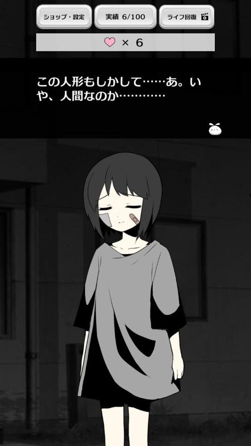 家出少女官方正式版下载最新版：完整版资源免费获取