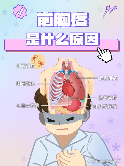 如何下载如此剧烈的疼痛?避免病毒风险的下载指南