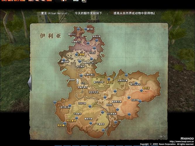 魔王的冒险者小镇游戏介绍：化身魔王，征服冒险小镇