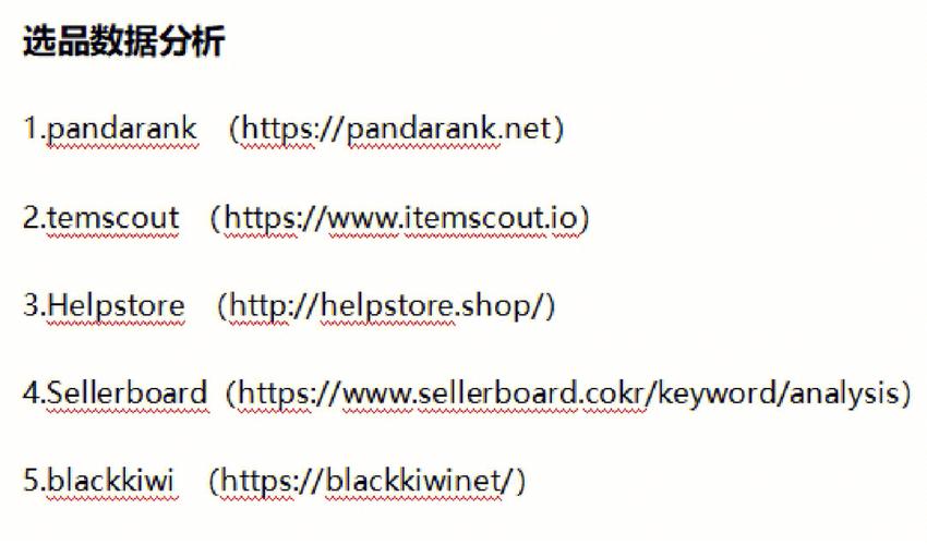 凤凰V11外传Wet版本大全：你值得拥有