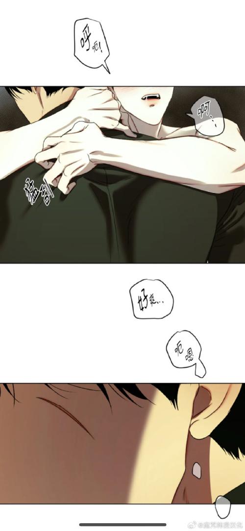 爱欲之都V0.195汉化版:最新更新内容大揭秘!