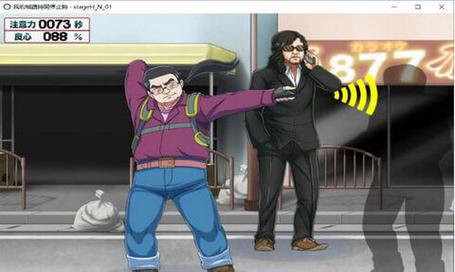 安卓汉化游戏:成长之物带你感受独特剧情