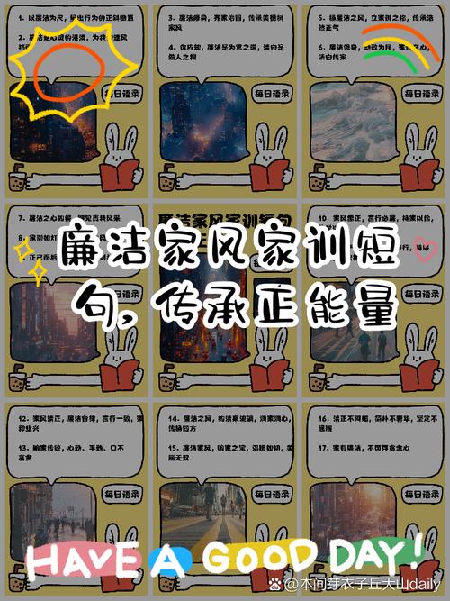 想玩美德?教你找到官方正版下载渠道