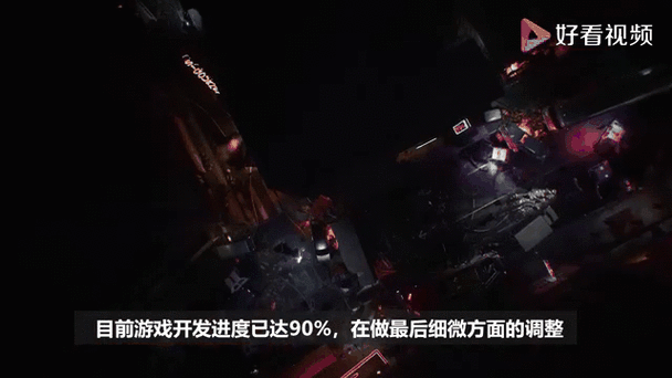 解密你弟弟沉迷的传染危机V3.0游戏!