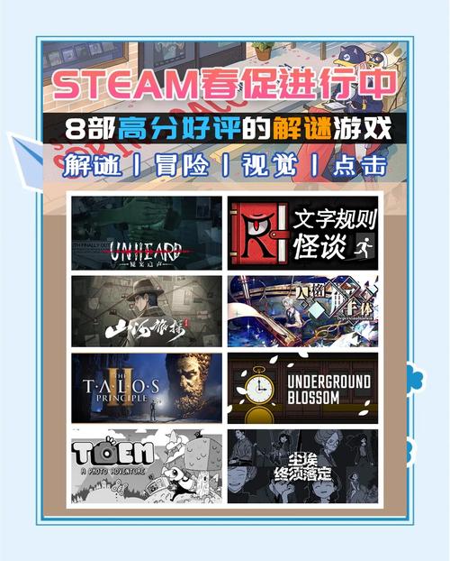 解开八月游戏官网:体验亚洲风情解谜游戏